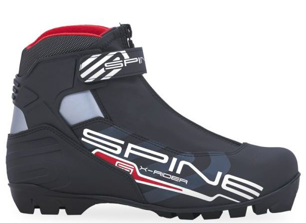 boty na běžky Skol SPINE GS X-Rider 2021/22